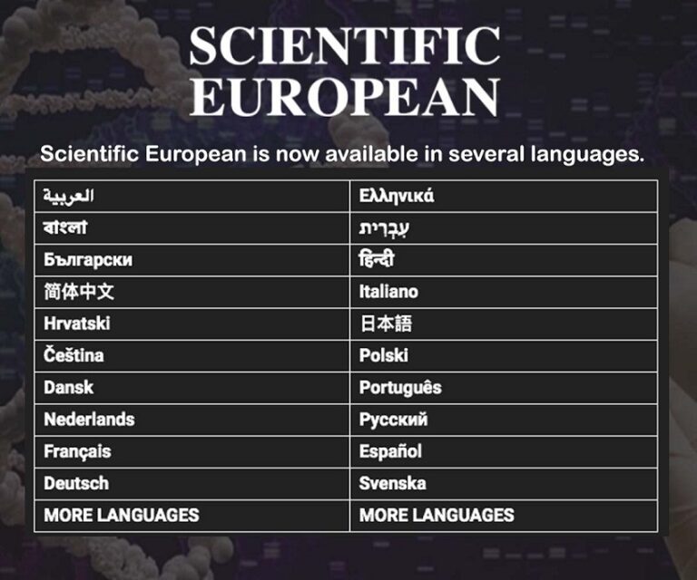 Scientific European: Now Available in Several Indian Languages (Bengali, Gujarati, Hindi, Kannada, Malayalam, Marathi, Nepali, Punjabi, Tamil, Telugu, and Urdu)